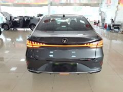 Hongqi Tiangong 05 2025 550 Edition - ფოტო 6