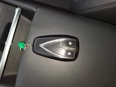 Hongqi Tiangong 05 2025 550 Edition - ფოტო 9