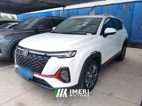 2022 Changan CS35 Plus 2021 Facelift Blue Whale NE 1.4T DCT Luxury - ავტომობილი ჩინეთიდან