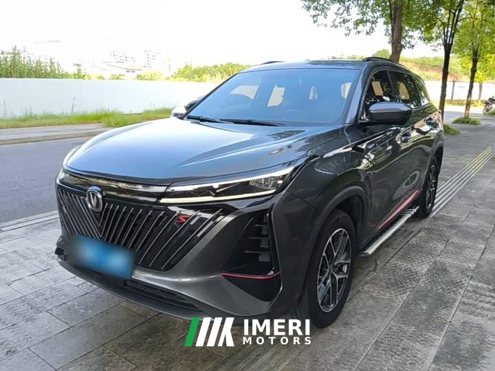 Changan CS75PLUS 2022 second generation 1.5T automatic premium