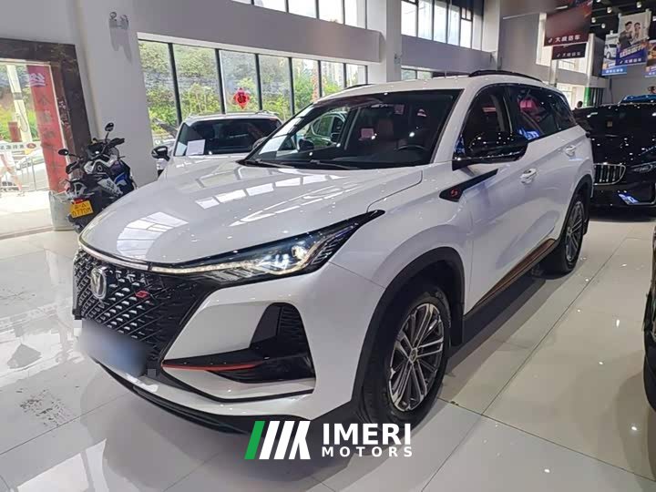 Changan CS75PLUS 1.5T automatic premium