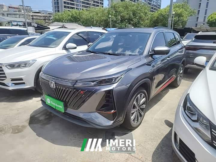 Changan CS75PLUS 2022 second generation 2.0T automatic premium
