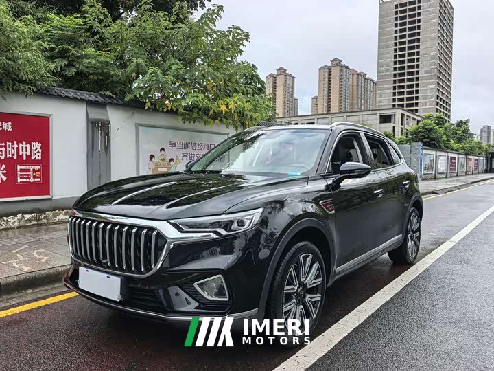 Hongqi HS5 2022 2.0T Zhilian Qixiang four-wheel drive version