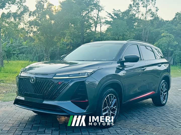Changan CS75PLUS 2022 second generation 1.5T automatic premium