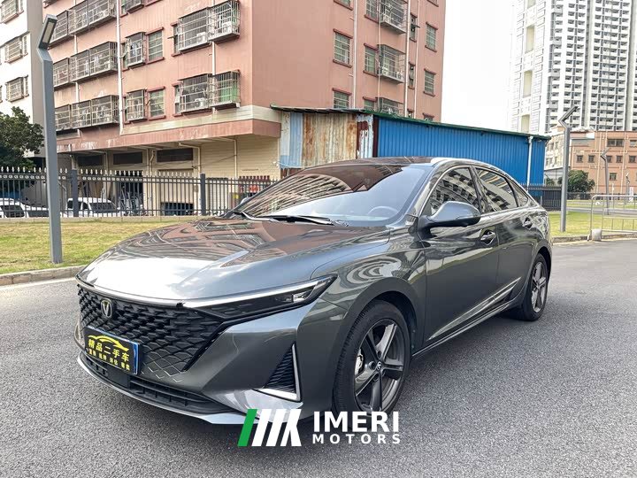 Ruicheng PLUS 2023 1.5T DCT premium