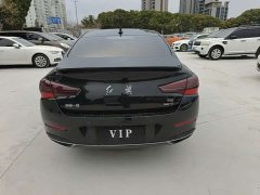 Hongqi H5 2020 1.5T DCT Qiyue Edition - ფოტო 10
