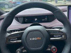 Xiaomi SU7 2024 rear-wheel drive ultra-long battery life high-end smart driving Pro version - ფოტო 11