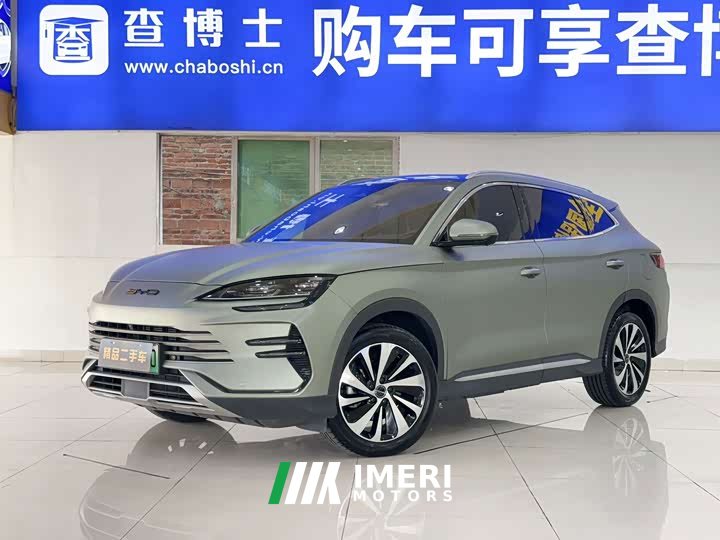 BYD Song PLUS New Energy Champion Edition DM-i 110KM Flagship PLUS