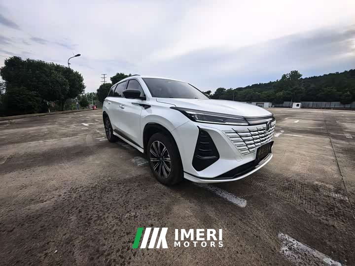 Changan CS75PLUS third generation championship version 1.5T strong collar type