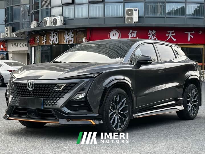 Changan UNI-T 1.5T Excellent Type