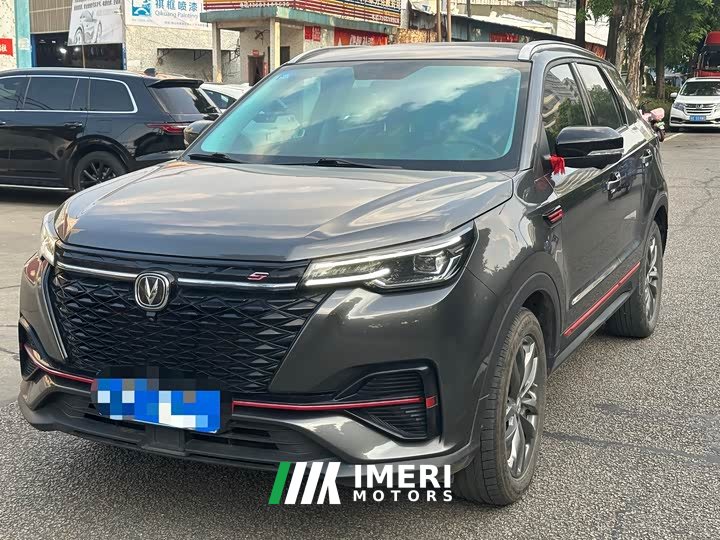 Changan CS55PLUS Blue Whale Edition 1.5T DCT Premium Type
