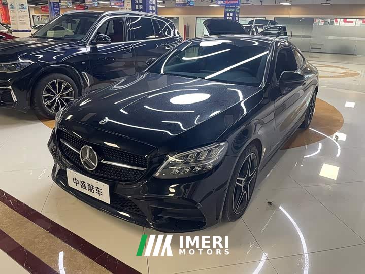 Mercedes-Benz C-Class (Imported) C 260 Coupe