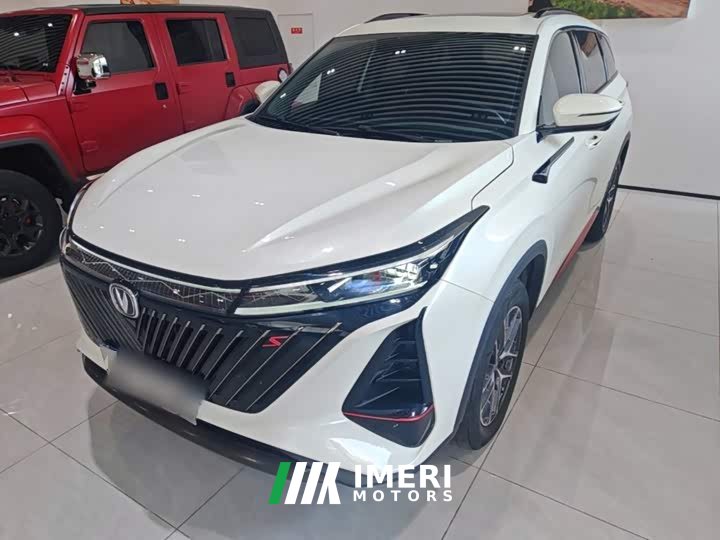 Changan CS75PLUS second generation 1.5T automatic premium