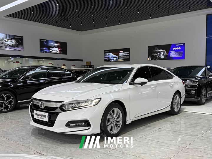 Honda Accord 260TURBO Elite China VI