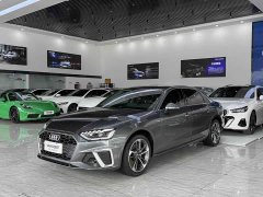 Audi A4L 2024 40 TFSI Fashion Dynamic - ფოტო 1