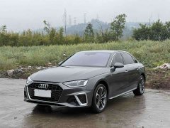 Audi A4L 2024 40 TFSI Fashion Dynamic - ფოტო 16
