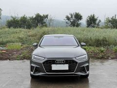 Audi A4L 2024 40 TFSI Fashion Dynamic - ფოტო 17