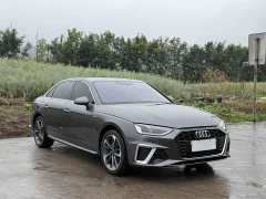 Audi A4L 2024 40 TFSI Fashion Dynamic - ფოტო 18