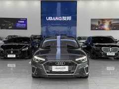 Audi A4L 2024 40 TFSI Fashion Dynamic - ფოტო 2