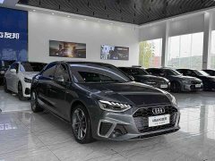 Audi A4L 2024 40 TFSI Fashion Dynamic - ფოტო 3