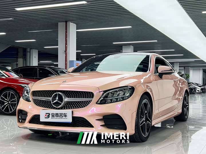 Mercedes-Benz C-Class (Imported) 2021 C 260 Coupe