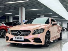 Mercedes-Benz C-Class (Imported) 2021 C 260 Coupe - ფოტო 1
