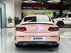 Mercedes-Benz C-Class (Imported) 2021 C 260 Coupe - ფოტო 13