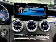 Mercedes-Benz C-Class (Imported) 2021 C 260 Coupe - ფოტო 16