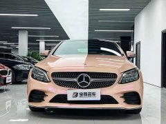 Mercedes-Benz C-Class (Imported) 2021 C 260 Coupe - ფოტო 2