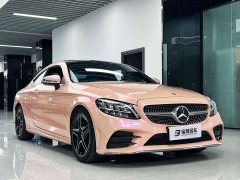 Mercedes-Benz C-Class (Imported) 2021 C 260 Coupe - ფოტო 3