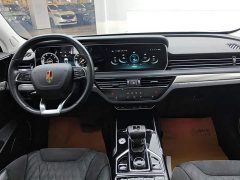 Hongqi HS5 2022 2.0T Zhilian Qixiang four-wheel drive version - ფოტო 12