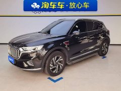 FAW Red Flag HS5 Facelift 2.0T Smart Connected Premium Edition - ფოტო 1