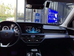 FAW Red Flag HS5 Facelift 2.0T Smart Connected Premium Edition - ფოტო 13