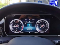 FAW Red Flag HS5 Facelift 2.0T Smart Connected Premium Edition - ფოტო 14