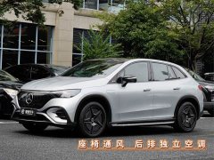 Mercedes-Benz EQE SUV 2023 500 4MATIC - ფოტო 1
