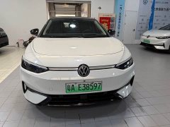 Volkswagen ID.7 VIZZION 2024 PRO - ფოტო 15