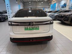 Volkswagen ID.7 VIZZION 2024 PRO - ფოტო 7