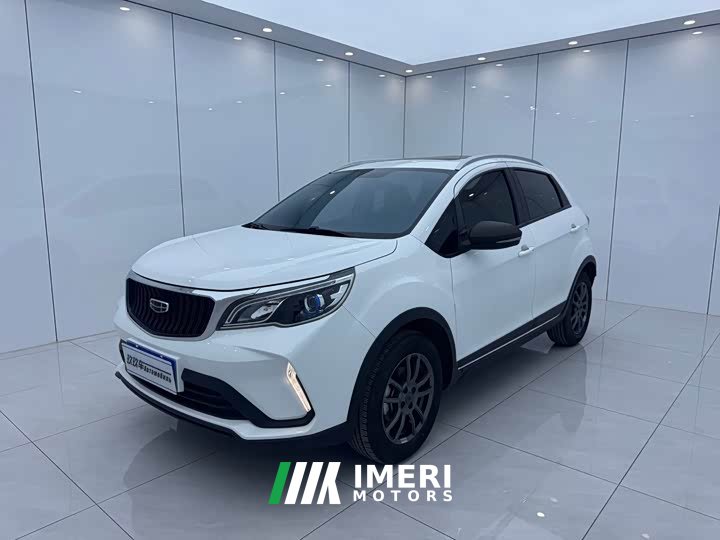 BMW Vision X3 2021 PRO 1.5L CVT premium