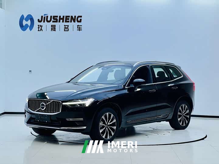 Volvo XC60 B5 four-wheel drive Zhiyuan luxury version