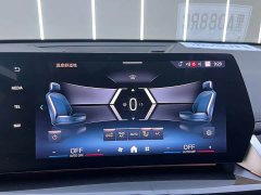 BMW X1 sDrive20Li X Design Package - ფოტო 12