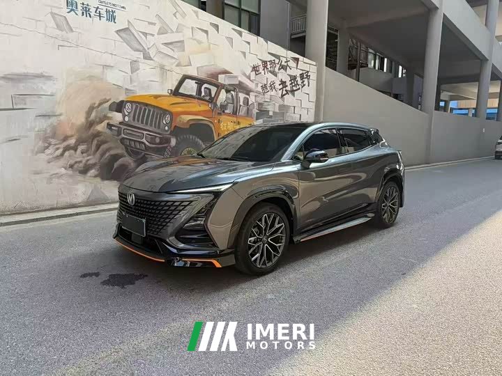 Changan UNI-T second generation 1.5T premium