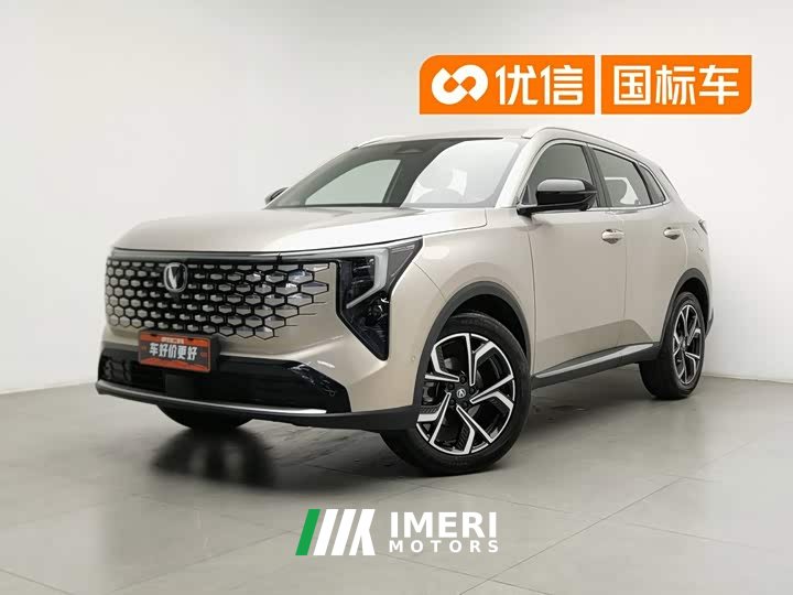 Changan CS55PLUS 2026 fourth generation New Blue Whale 1.5T Tianshu Premium