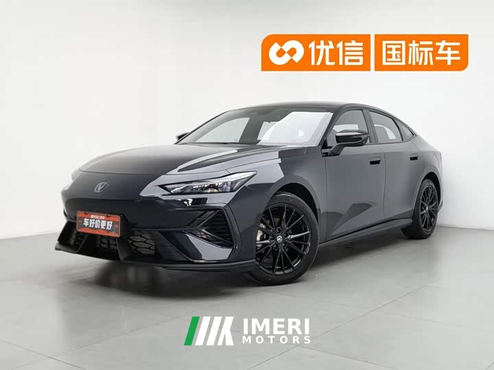 Changan UNI-V 2025 third generation 1.5T 500Bar premium