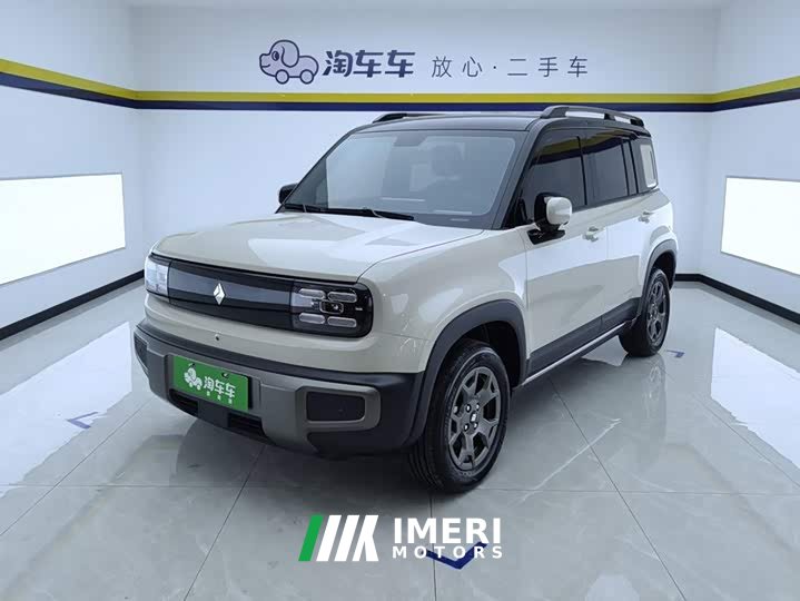 Baojun Yueye Plus 301km flagship version