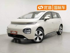 Baojun Yunduo 2023 460 Pro - ფოტო 1