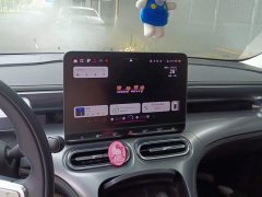 smart elf #1 2026 smart upgraded version - ფოტო 13