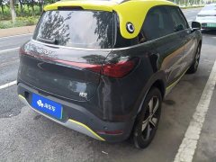 smart elf #1 2026 smart upgraded version - ფოტო 3