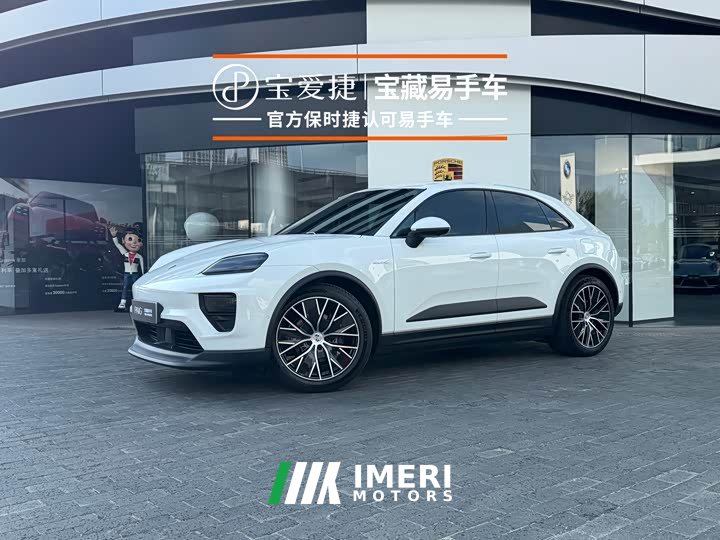 Porsche Macan New Energy 2026 Macan Long Range Edition