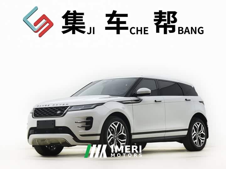 Land Rover Range Rover Evoque L 249PS Deluxe Edition