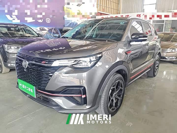 Changan CS55PLUS Blue Whale Edition 1.5T Manual Luxury